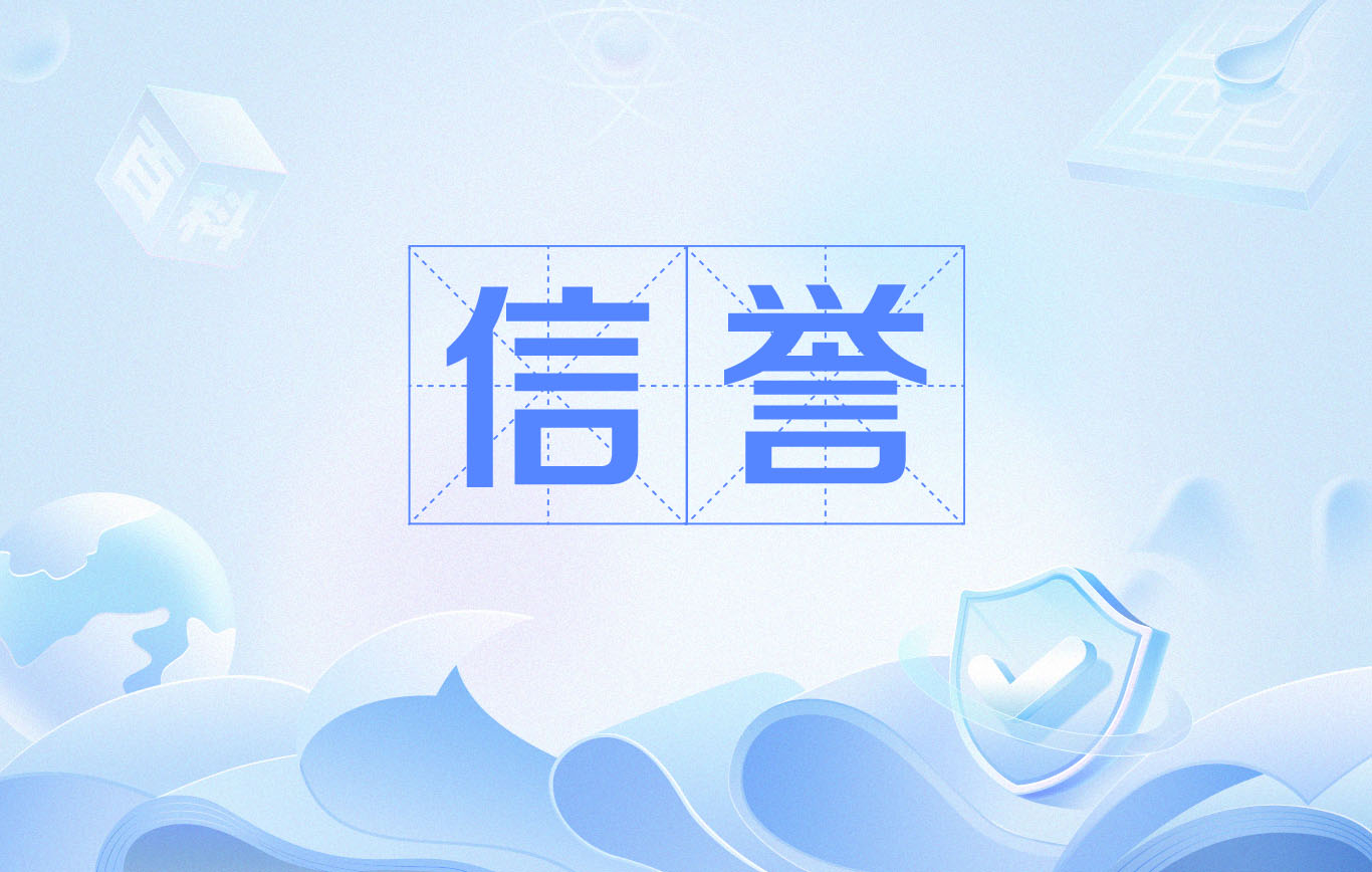 旋风蜘蛛池搭建